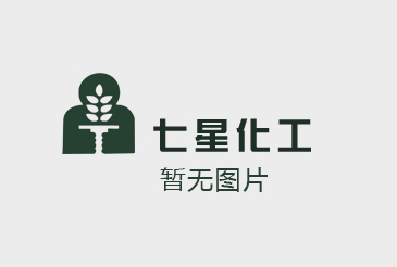 祝賀潛江市業和化學制品有限公司網站上線！