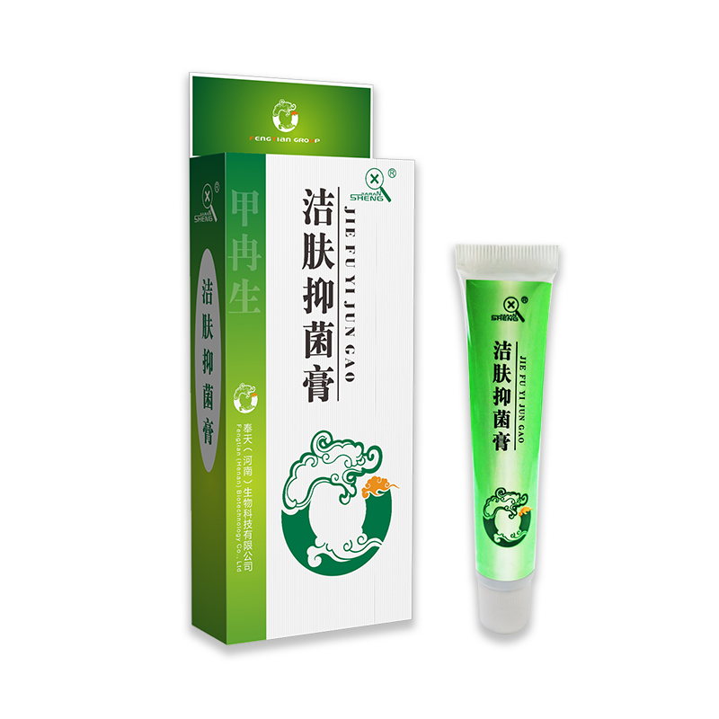 潔膚抑菌膏
