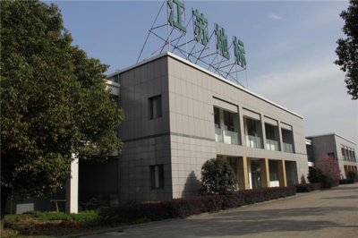 聚氨酯保溫裝飾一體化板,大理石保溫裝飾板,EPS保溫裝飾一體化板,江蘇地標建筑節能科技