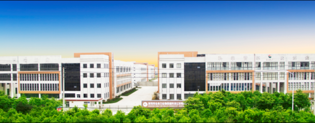 &ldquo;不忘初心,一路同行&rdquo;--恭賀生命力生物保健科技與云南鴻翔一心堂藥業集團達成戰略合作