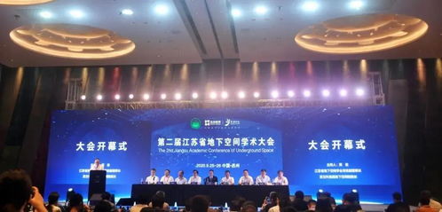 榮耀凱倫 效力綠色智慧立體城市 mbp榮獲優(yōu)秀科技創(chuàng)新產(chǎn)品三等獎(jiǎng)