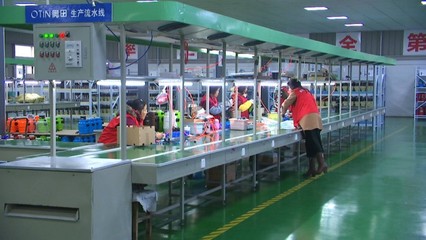 精耕細分市場 小微企業跑出發展&ldquo;加速度&rdquo;