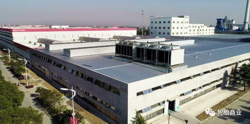 江蘇通用總經理換了