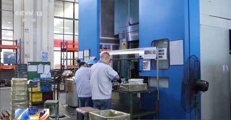 中央點名支持的&ldquo;瞪羚企業&rdquo;是什么?支持它發展好處多多