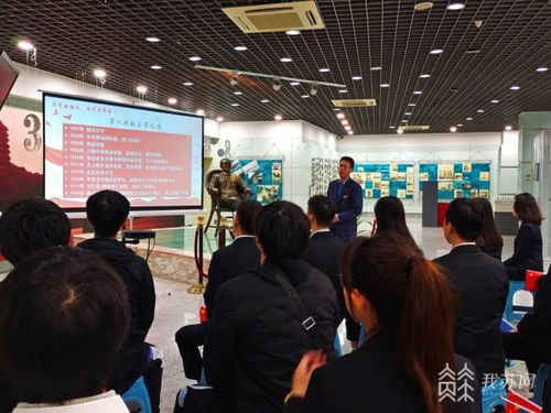 江蘇科技大學獲準設立 茅以升班