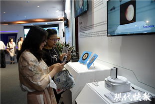 第二屆江蘇發(fā)展大會(huì)召開 讓你大開眼界