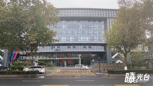 誰(shuí)盜用了我的塔吊證 江蘇金達(dá)爾環(huán)保科技公司升資質(zhì)買資格證書