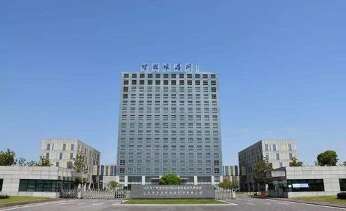 商河牽手北京大學,共建分子工程產業化基地