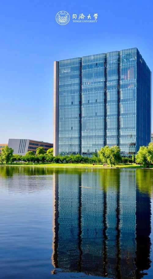 江蘇科技大學郵寄地址