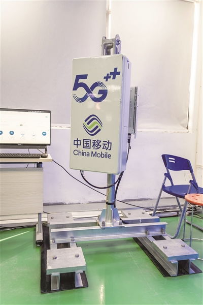 啟航5g 工業互聯網 新藍海 江蘇智造工廠拉 賬單