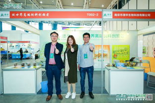 干貨 如何養70元 斤的網紅蝦,7位專家和上百名養戶到底碰撞出了什么火花