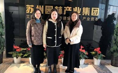 江蘇省成果申報支持重點-2000萬元扶持資金「智為銘略」