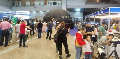 江蘇省天文學會成功舉辦2023年全國&ldquo;科普日&rdquo;系列活動