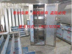 洗手池,污物池感應池