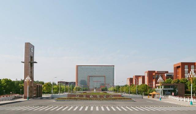 江蘇農牧科技職業學院學校簡介