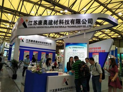 中國(上海)綠博會 | 江蘇康奧以產品、技術和服務與市場對話