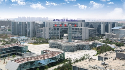 徐州之變:百年煤城邁向生態宜居的現代化城市