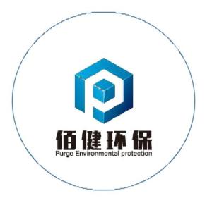 江蘇佰健環(huán)保科技