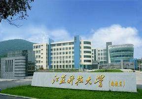 江蘇省的二類好院校好專業大匯總