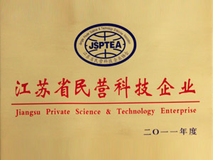 關于我們 江蘇科技