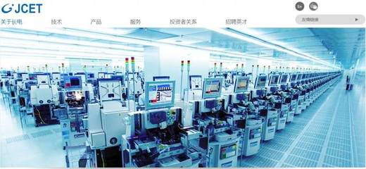 SMT電子廠BGA封裝及激光植球技術 江蘇高科技制造的璀璨明珠