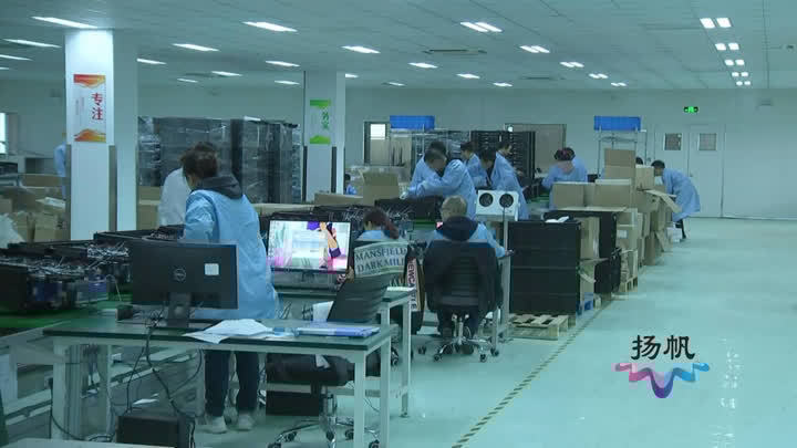 培育高新重點企業，引領產業高質量發展——江蘇科技實踐路徑