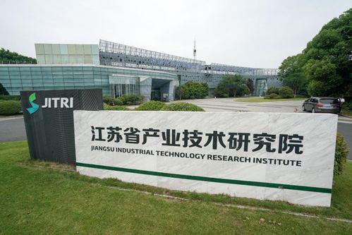 大藍鯨，真萊斯——江蘇科技新篇章