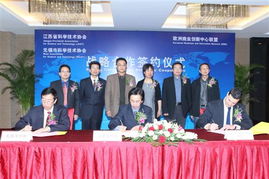 江蘇公眾科技網(wǎng) 推動(dòng)江蘇科技發(fā)展的信息橋梁